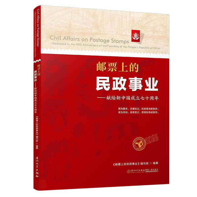 �]Ʊ�ϵ������I(y��)�����I�o���Ї�������ʮ����