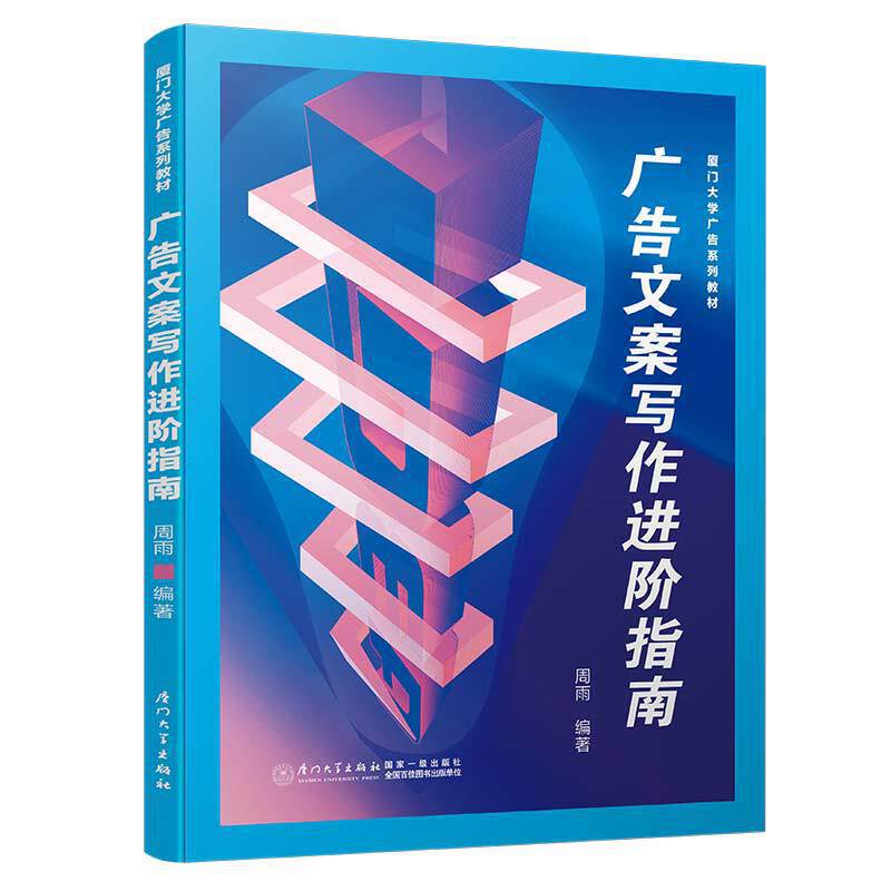 �V���İ������M�Aָ��/�B�T��W�V��ϵ�н̲�