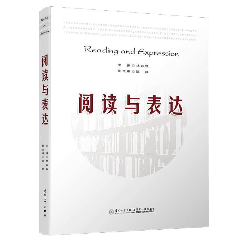 ��x�c���_(d��)