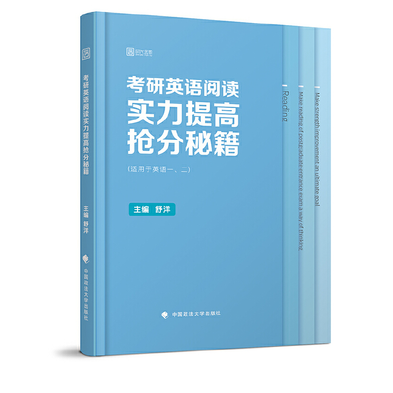 2019����Ӣ�Z��x������ߓ����ؼ����m����Ӣ�Zһ������