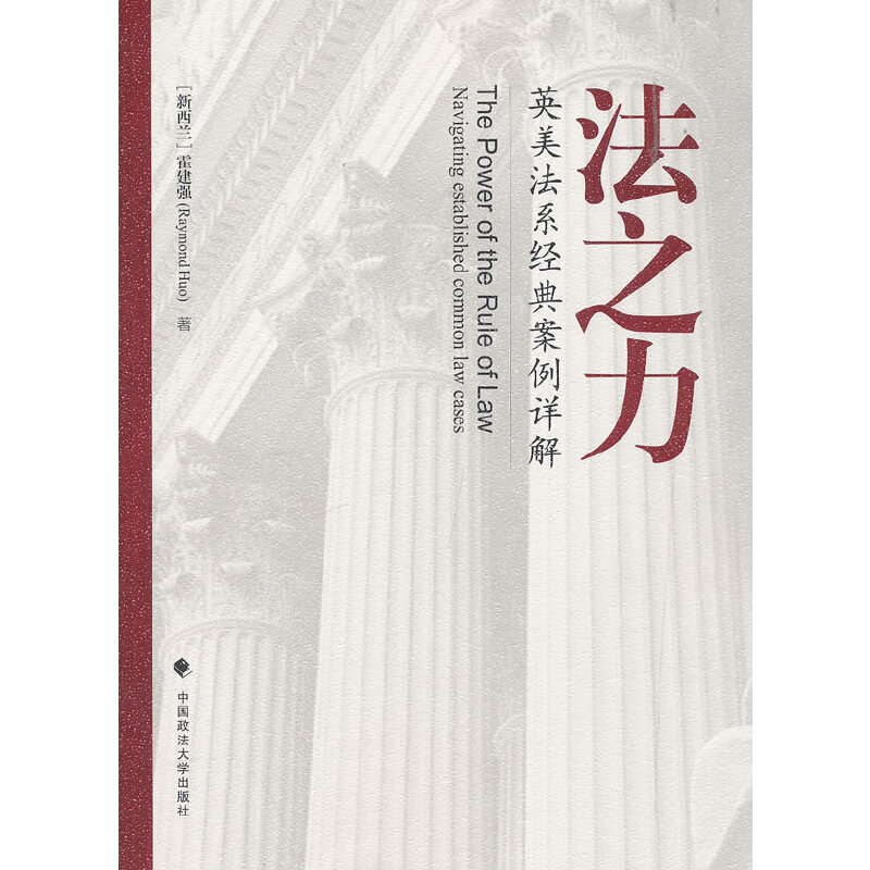 ��֮������Ӣ����ϵ��(j��ng)�䰸��Ԕ��