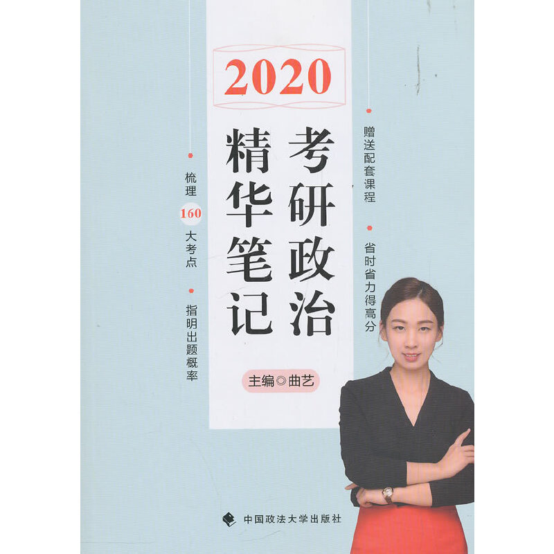 �������ξ��A�Pӛ