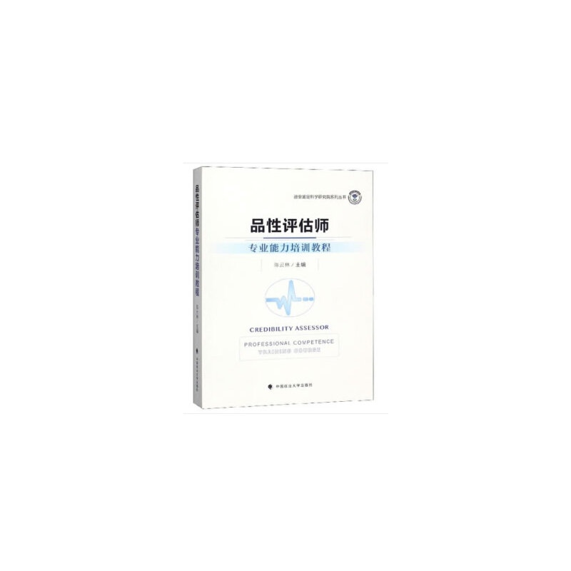 Ʒ���u�������I(y��)������Ӗ(x��n)�̳�