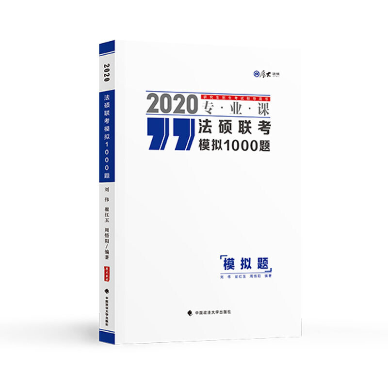 ���T(li��n)��ģ�M1000�}