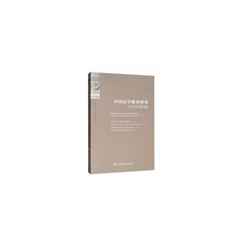 �Ї����W(xu��)�����о�2019���2݋