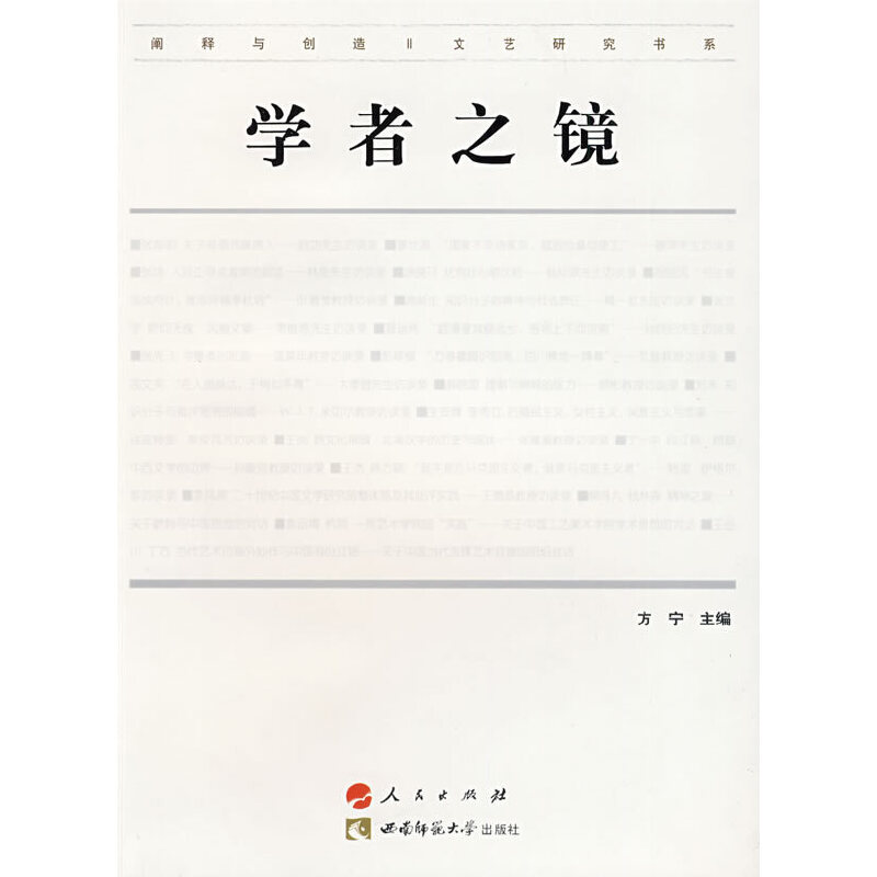 �W(xu��)��֮�R