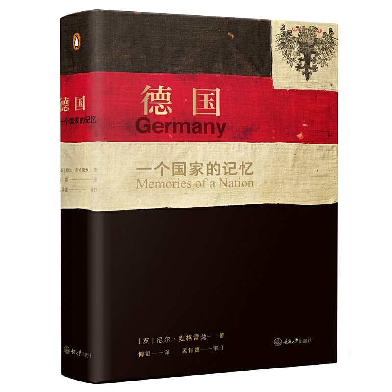 ����һ�����ҵ�ӛ��