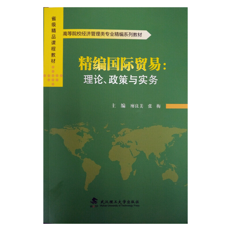 �������H�Q(m��o)��:��Փ�������c����