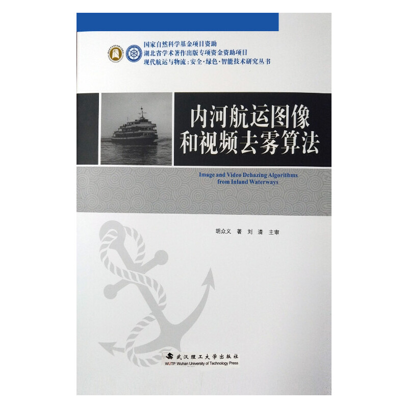 ��(n��i)�Ӻ��\�D���ҕ�lȥ�F�㷨��ƽ�b��