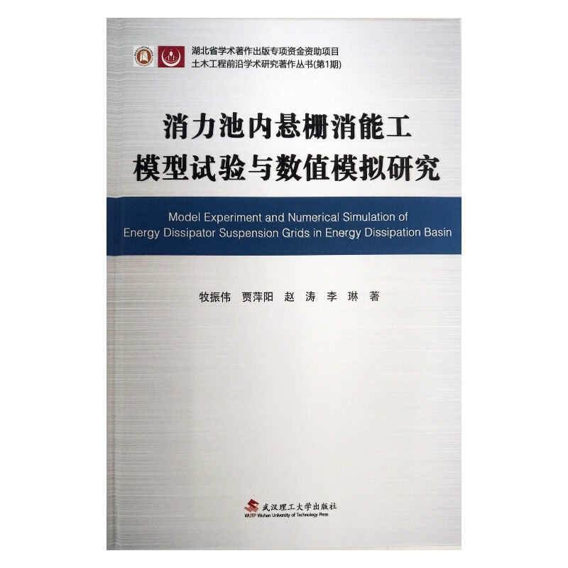 �����؃�(n��i)�Җ����ܹ�ģ��ԇ��c��(sh��)ֵģ�M�о�