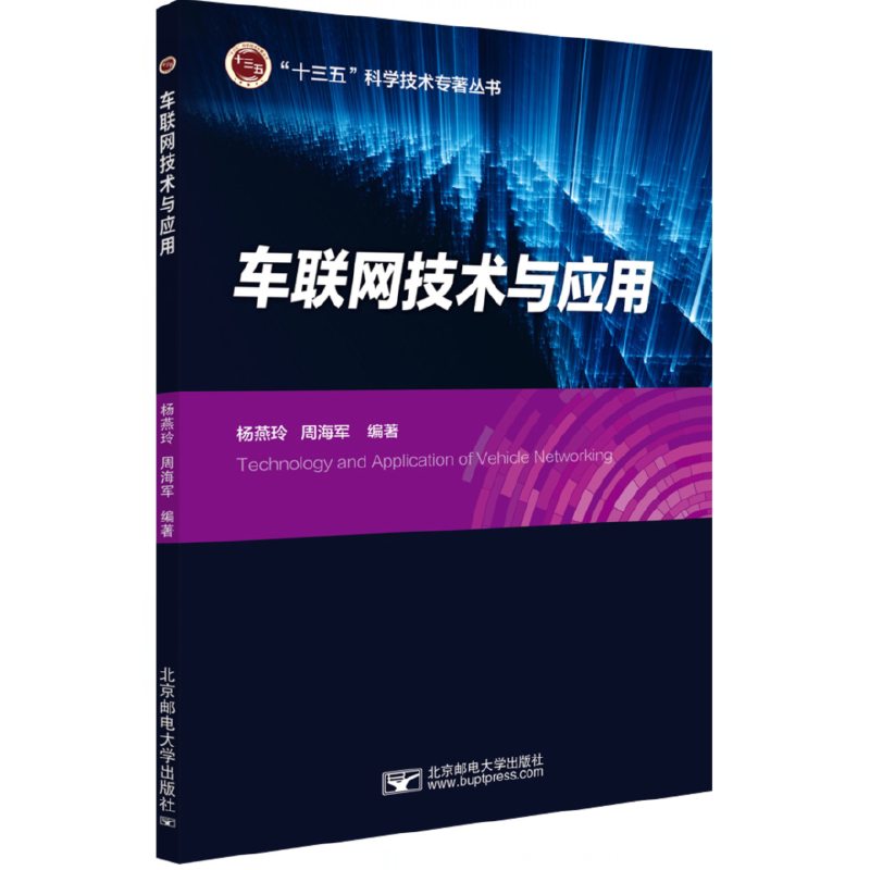 ܇(li��n)�W(w��ng)���g(sh��)�c��(y��ng)��