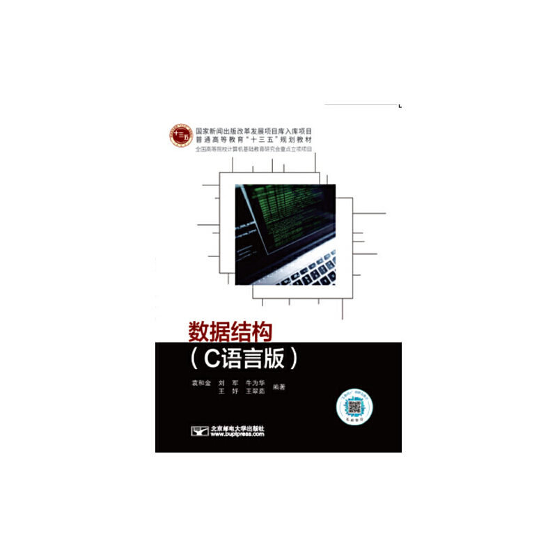 ��(sh��)��(j��)�Y(ji��)��(g��u)��C�Z�԰棩