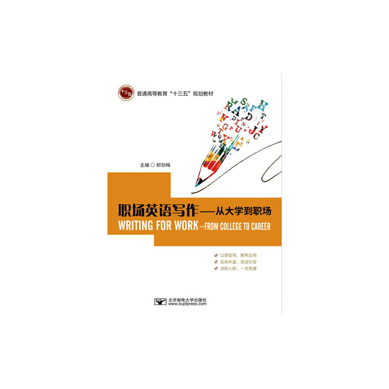 ��(ch��ng)Ӣ�Z���������Ĵ�W(xu��)����(ch��ng)