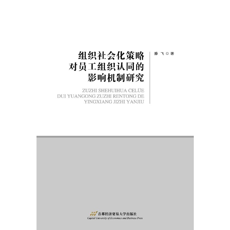 �M�����(hu��)�����Ԍ�(du��)�M���J(r��n)ͬ��Ӱ푙C(j��)���о�