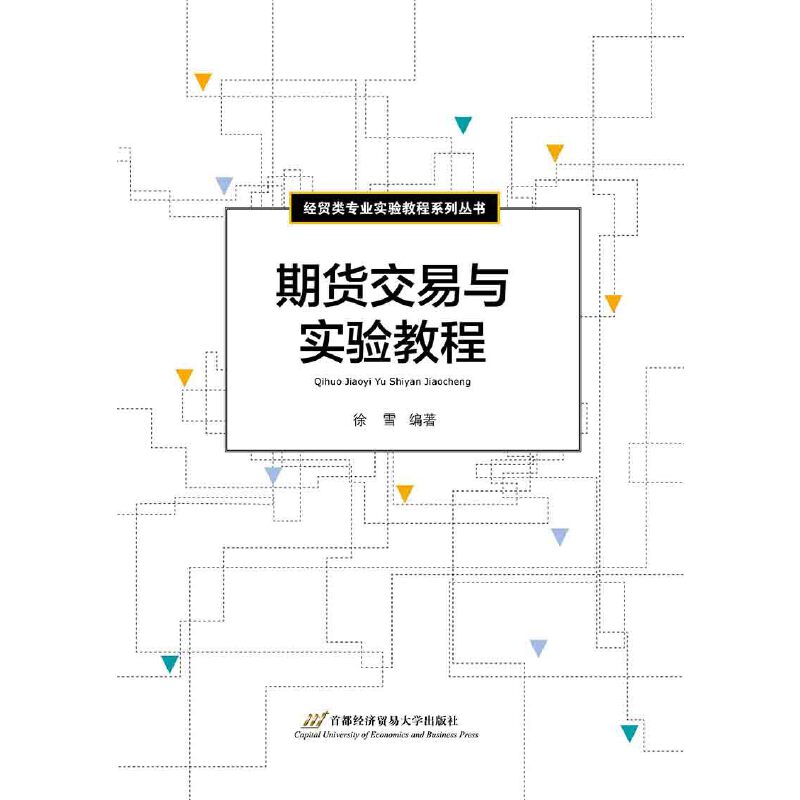 ��؛�����c��(sh��)�(y��n)�̳�