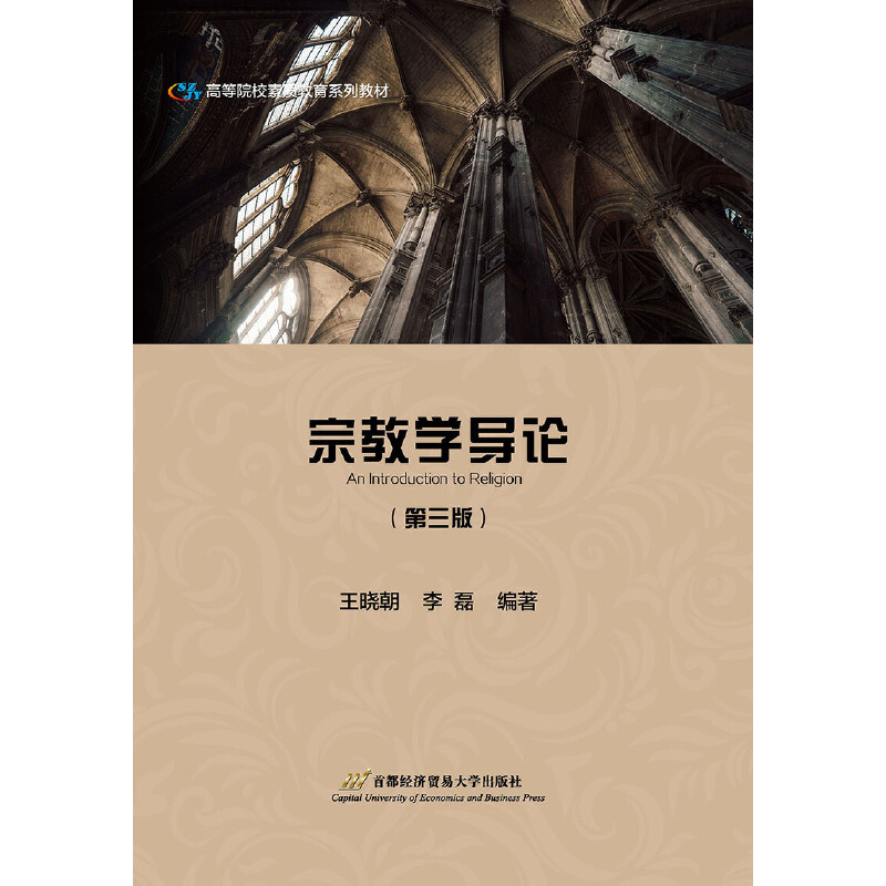 �ڽ̌W��Փ�������棩