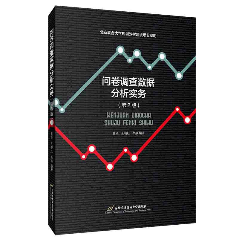 �����{(di��o)�锵(sh��)��(j��)�������գ���2�棩