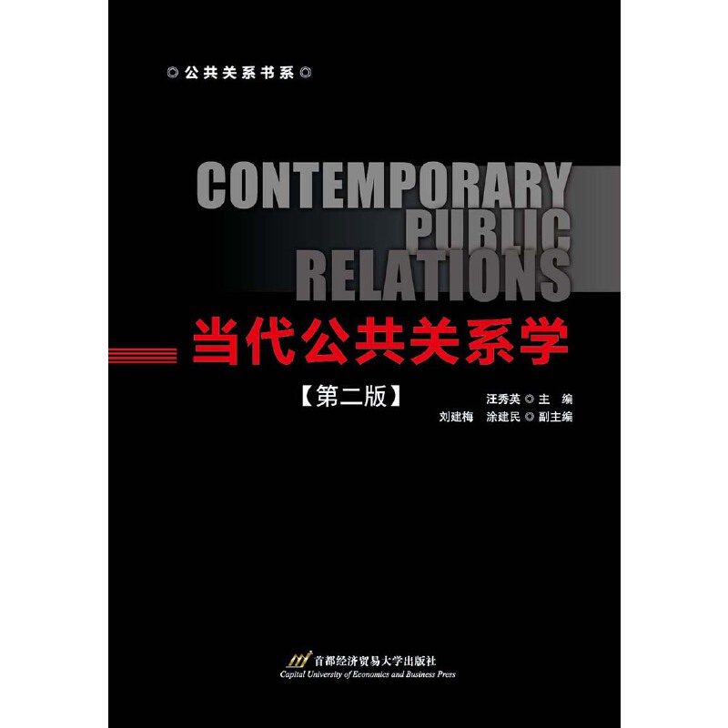 ���������Pϵ�W���ڶ��棩