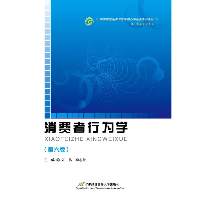 ���M(f��i)���О�W(xu��)�������棩