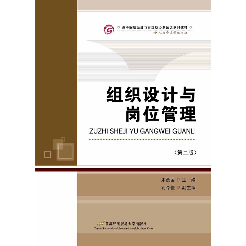 �M���O(sh��)Ӌ�c��λ�������ڶ��棩