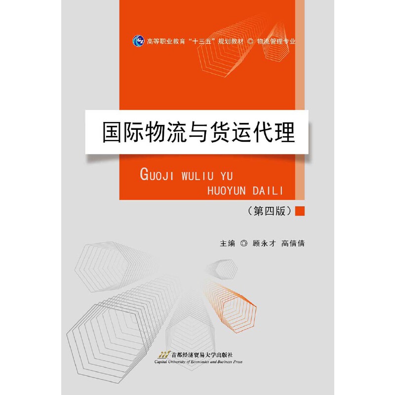 ���H�����c؛�\���������İ棩