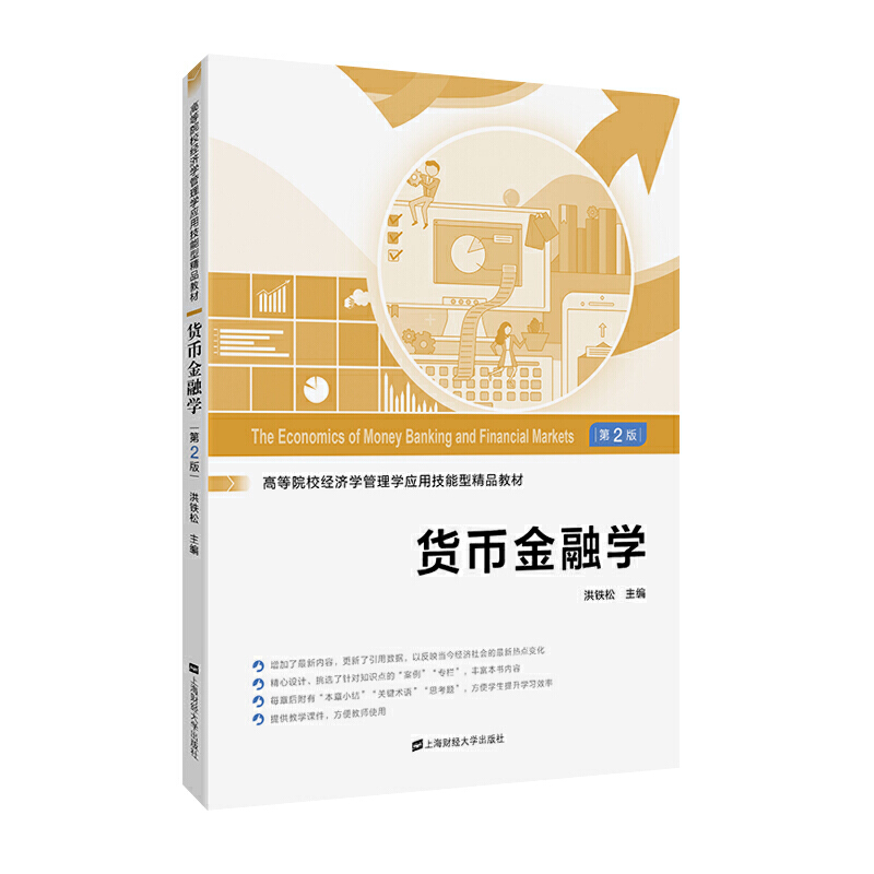 ؛�Ž��ڌW(xu��)���ڶ��棩