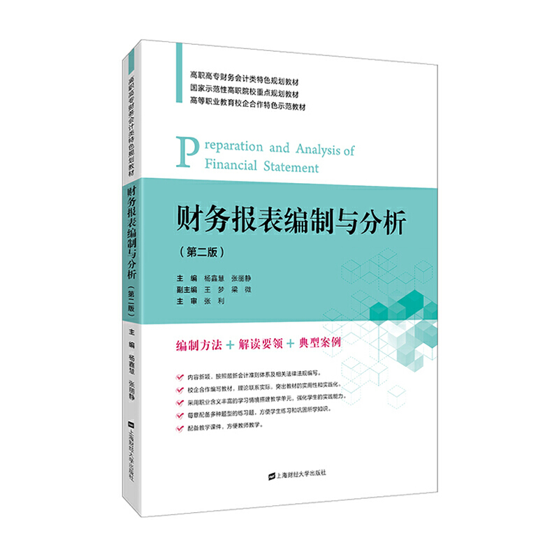 ؔ�Ո�������c�������ڶ��棩