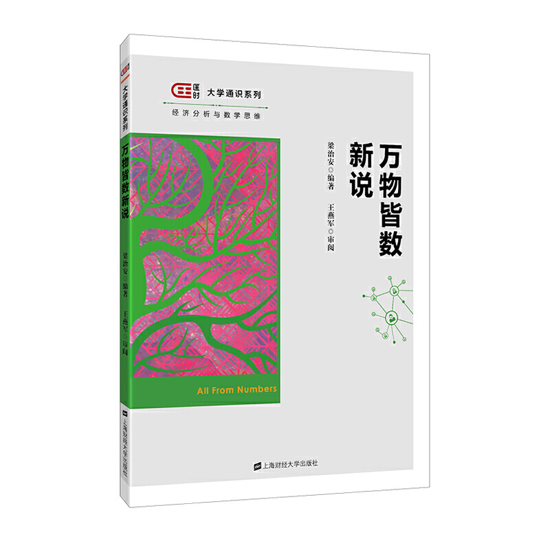 �f��Ԕ�(sh��)���f