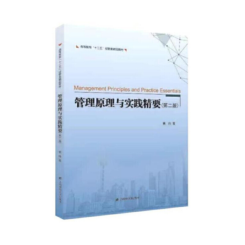 ����ԭ���c��(sh��)�`��Ҫ���ڶ��棩