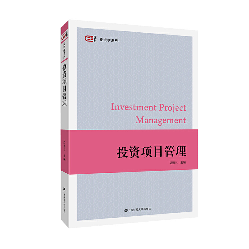 Ͷ�Y�(xi��ng)Ŀ����