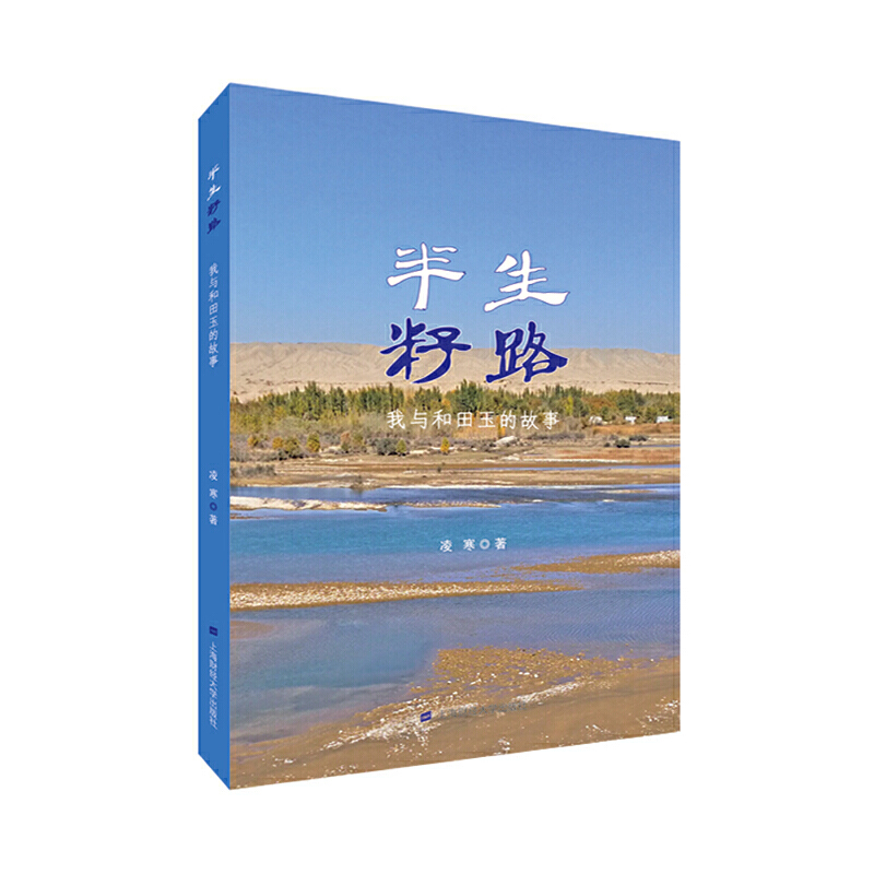 ������·