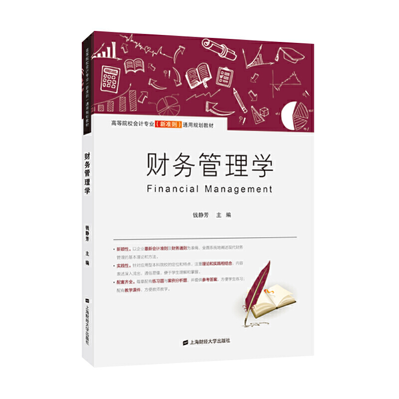 ؔ(c��i)��(w��)����W(xu��)