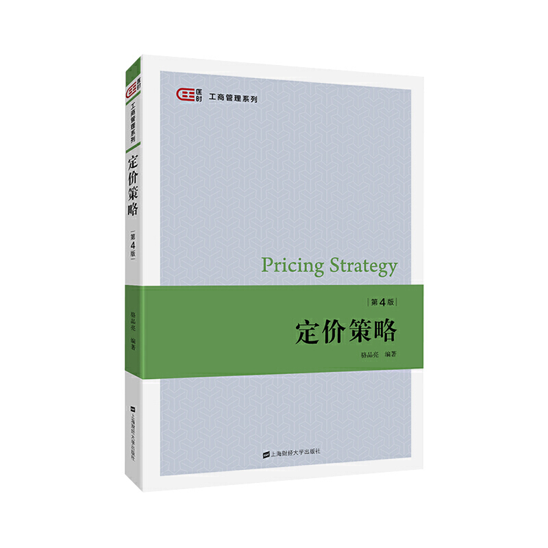 ���r(ji��)���ԣ����İ棩