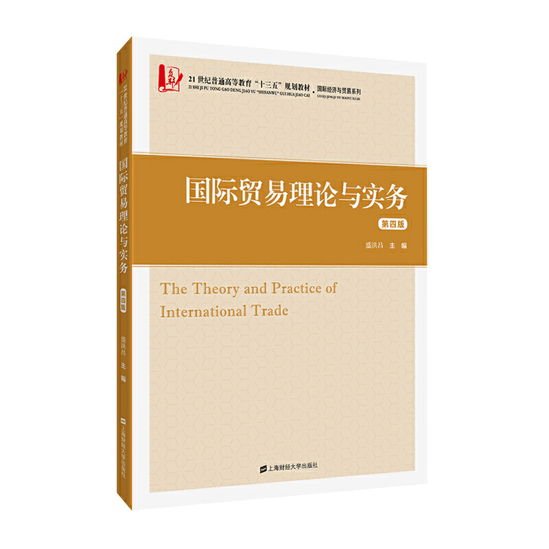 ���H�Q(m��o)����Փ�c����(w��)�����İ棩