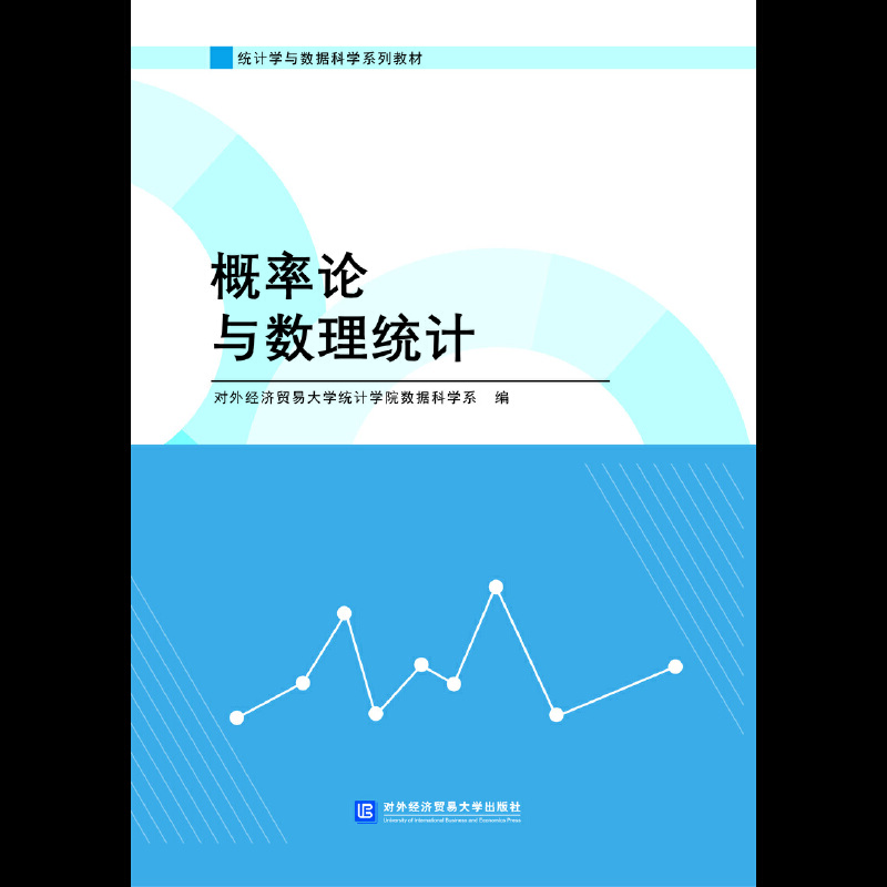 ����Փ�c��(sh��)���y(t��ng)Ӌ(j��)