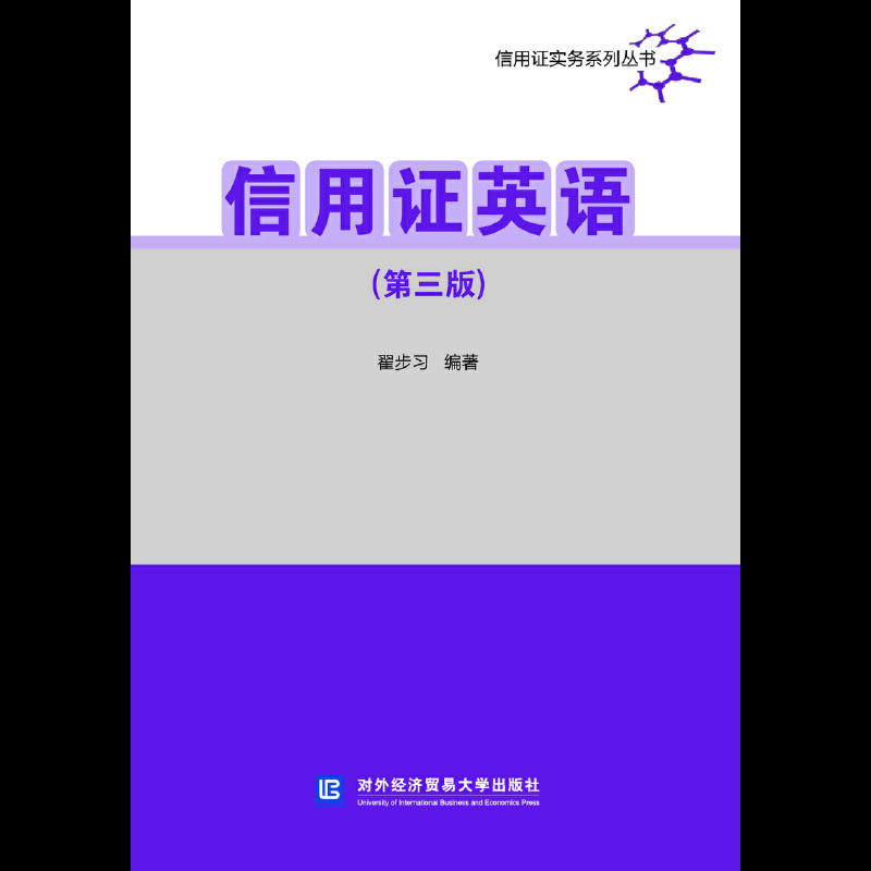 �����CӢ�Z�������棩