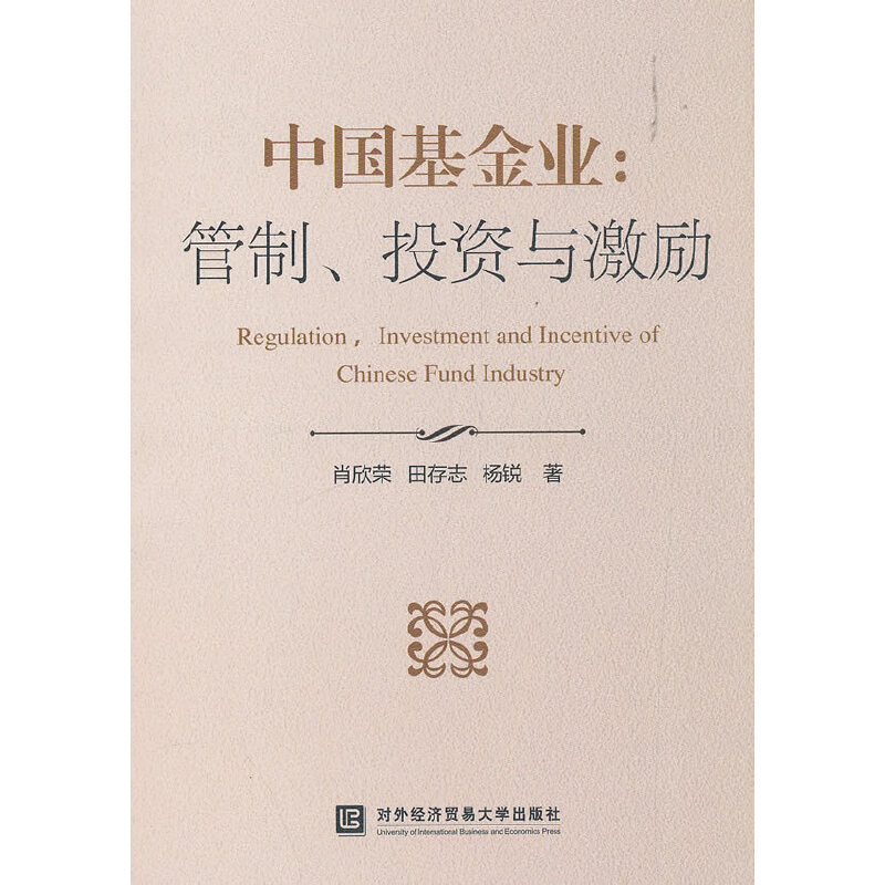 �Ї�����I(y��)��������Ͷ�Y�c����