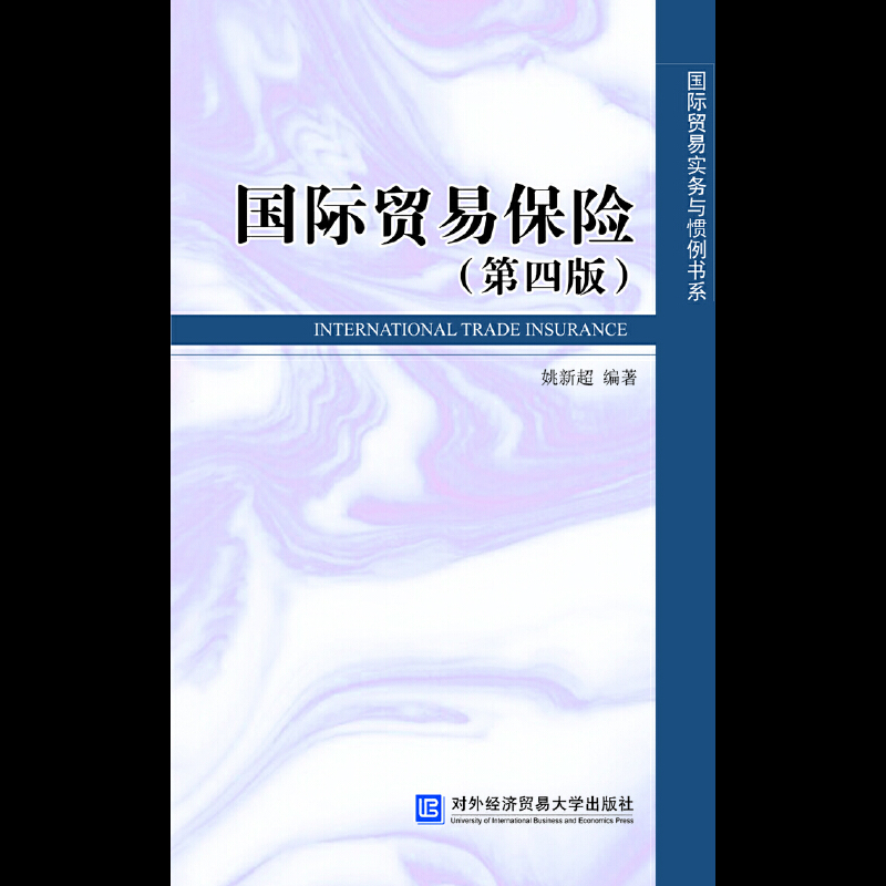 ��(gu��)�H�Q(m��o)�ױ��U(xi��n)�����İ棩