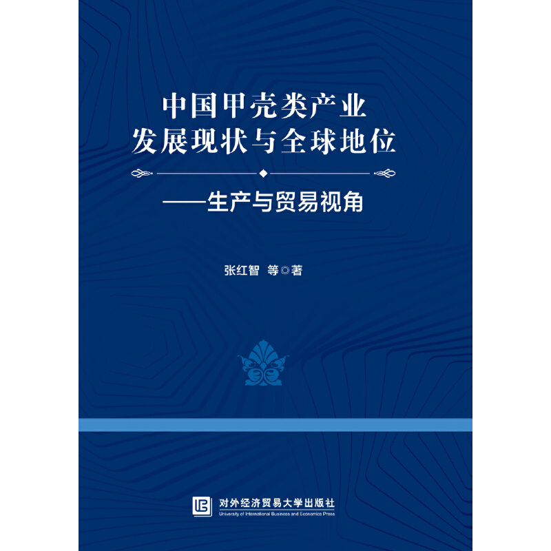 �Ї�(gu��)�ך�a(ch��n)�I(y��)�l(f��)չ�F(xi��n)���cȫ���λ�������a(ch��n)�c�Q(m��o)��ҕ��