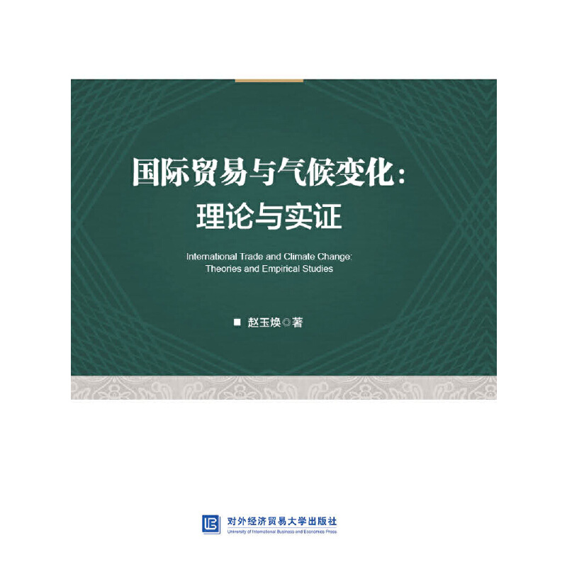 ���H�Q(m��o)���c���׃������Փ�c��(sh��)�C