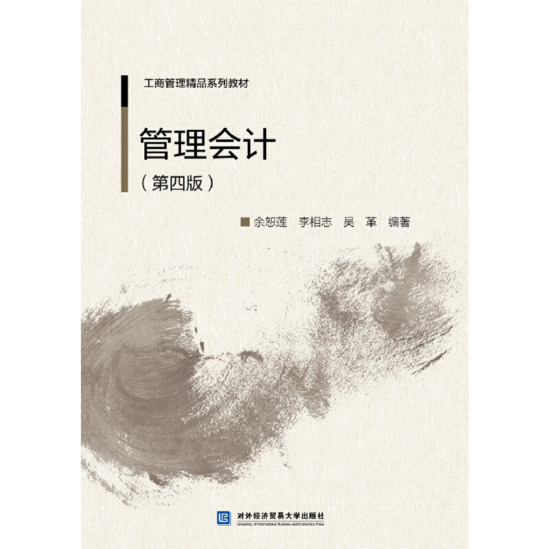 �����Ӌ�����İ棩