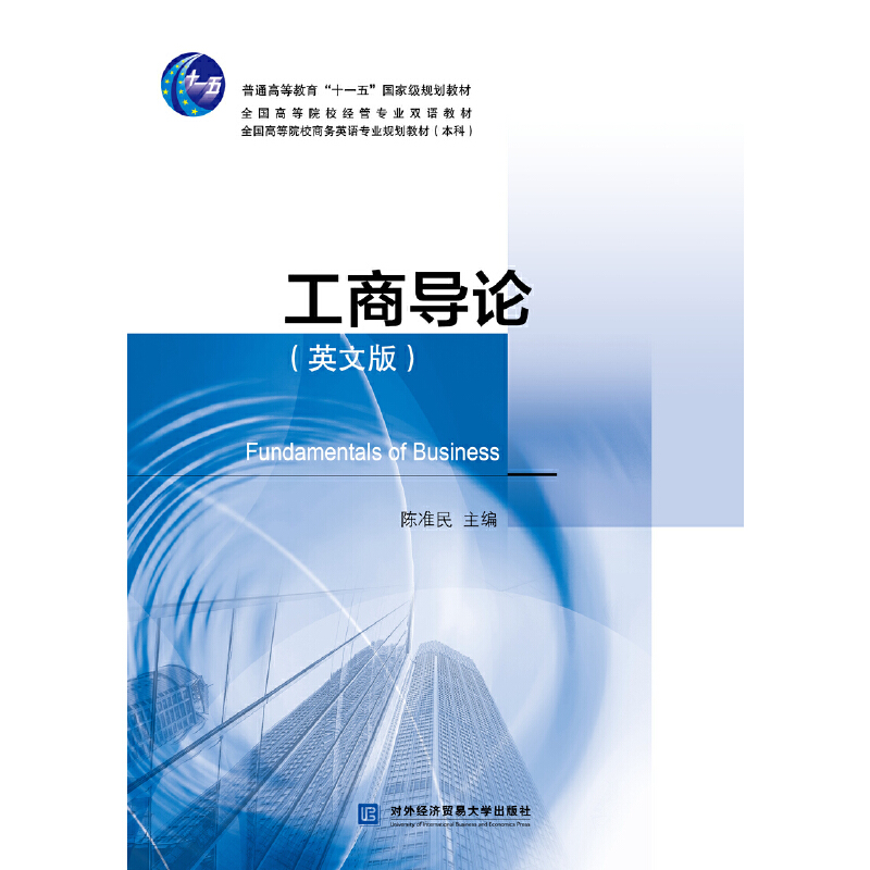 ���̌�(d��o)Փ��Ӣ�İ棩