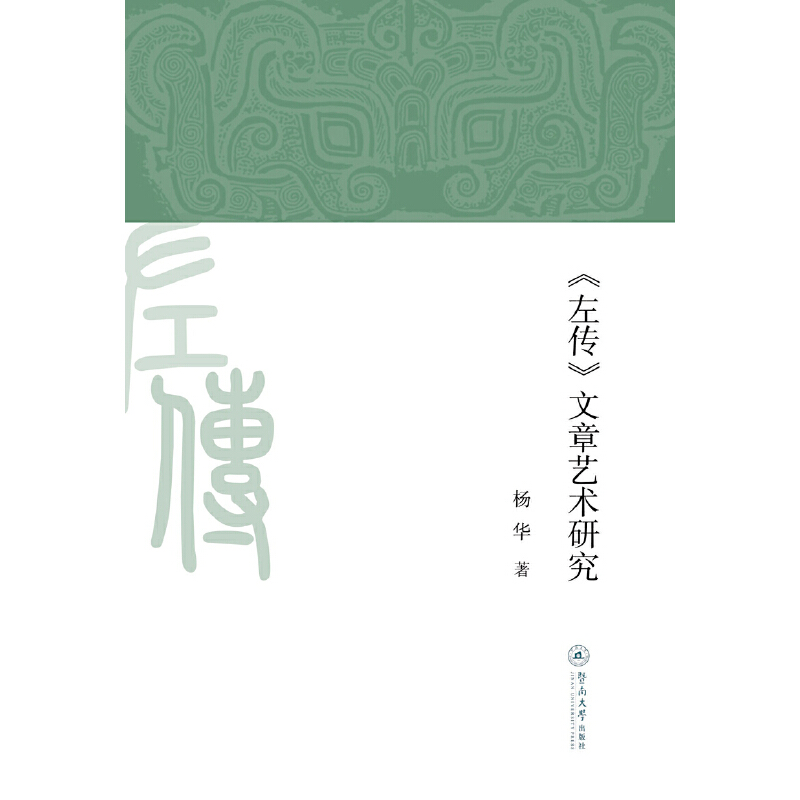 �����������ˇ�g�о�