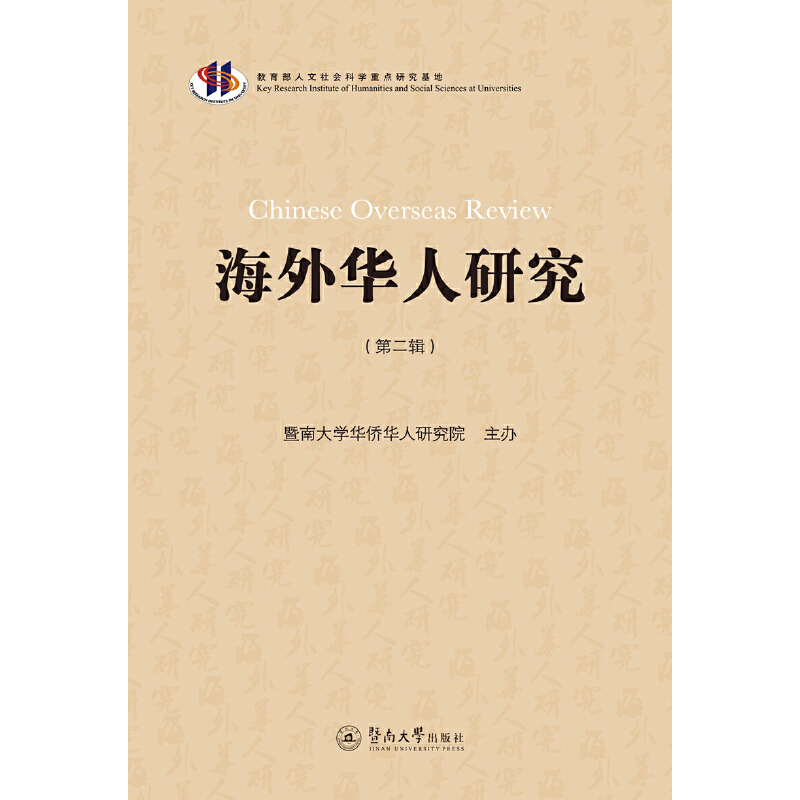 �����A���о����ڶ�݋��