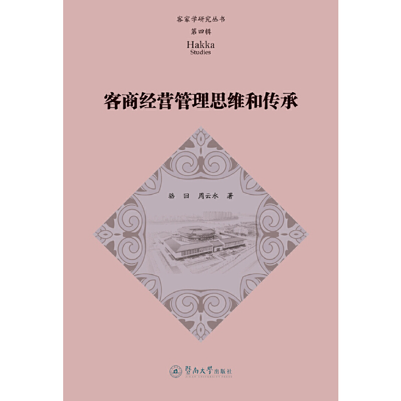 ���̽��I����˼�S�͂��У��ͼҌW�о�����������݋��