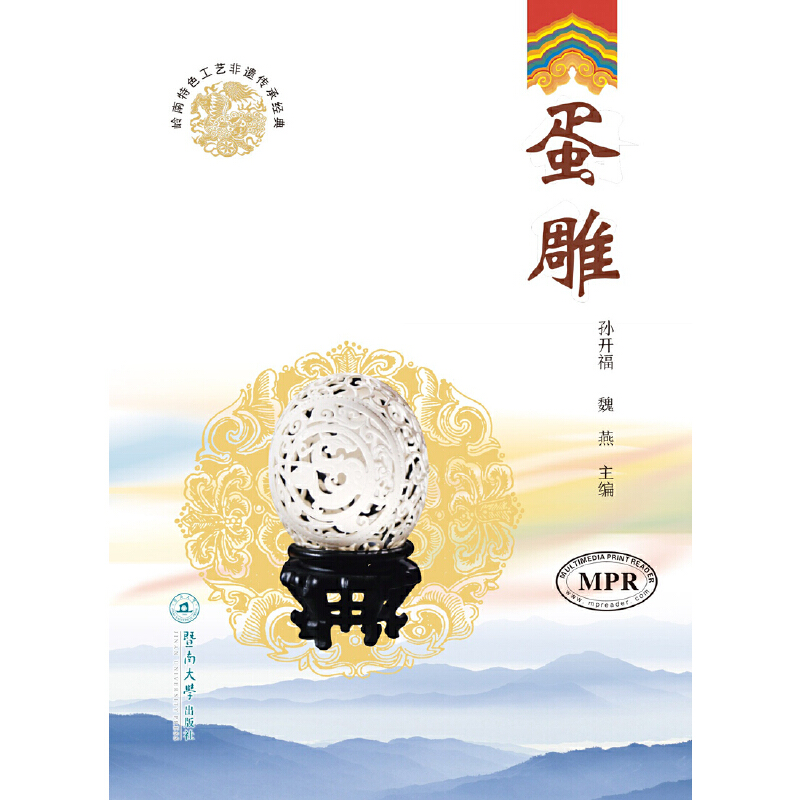 ���񣨎X����ɫ��ˇ���z���н�(j��ng)�䣩