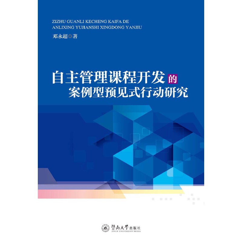 ���������n���_�l(f��)�İ������AҊʽ�Є��о�