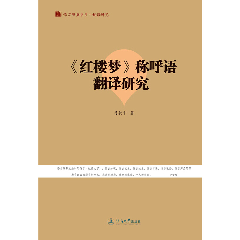 ���t�ǉ�(m��ng)���Q���Z���g�о����Z�Է���(w��)��ϵ�����g�о���