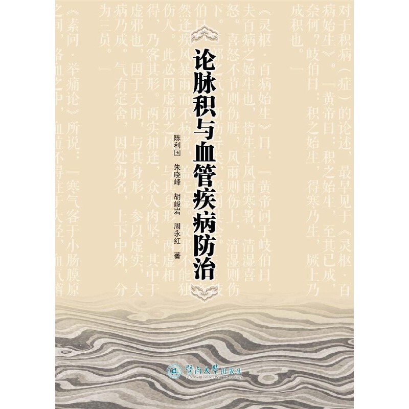 Փ�}�e�cѪ�ܼ�������