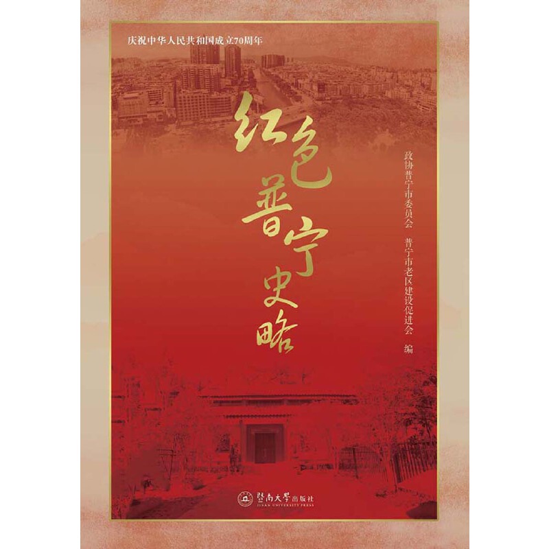 �tɫ�Ռ�ʷ��